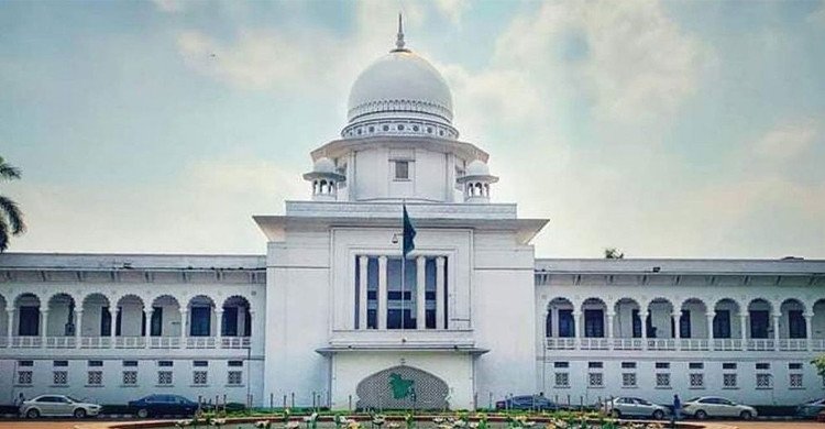 তত্ত্বাবধায়ক সরকার ফেরাতে রিভিউ আবেদনের ফের শুনানি আজ